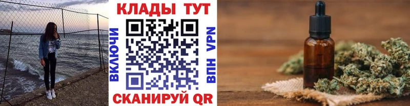 Где купить Воркута ГАШИШ  Альфа ПВП  Cocaine  Меф  Бошки Шишки 