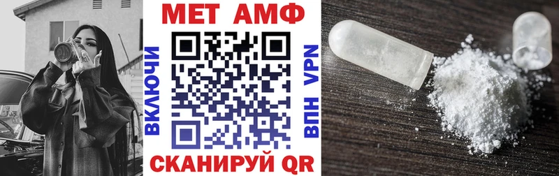 kraken зеркало Воркута Amphetamine Premium наркотики