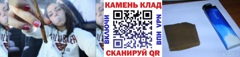 мориарти наркотические препараты  Воркута  Гашиш 40% ТГК 