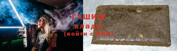 прущие крисы Бородино