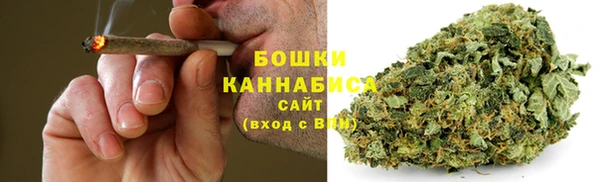 наркотики Бугульма