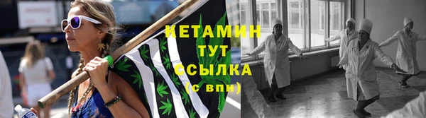 марки nbome Верея