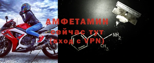 наркотики Бугульма