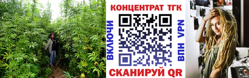 мориарти как зайти  где можно купить   Воркута  ТГК вейп  blacksprut вход 