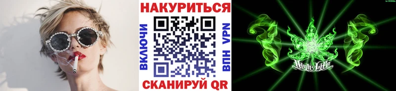 Конопля конопля  дарнет шоп  Воркута 